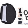 SBQS4040SL - Softbox (Quick Setup) - 40x40cm - met Cameraflitser houder type L met Flitsschoen (Canon/Nikon) - illuStar